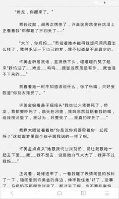 爱游戏官方冠名罗马